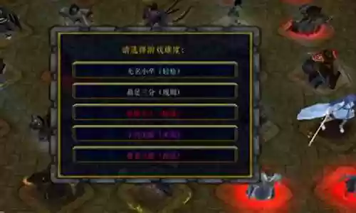 守卫剑阁1.27阵容搭配插图