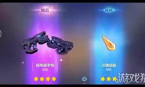 手炮怎么搭配阵容