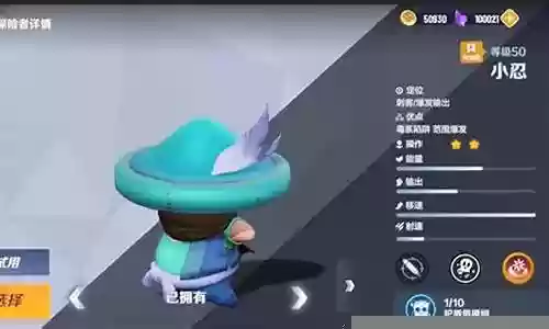 激战抢占机枪阵容搭配插图