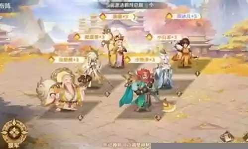 圣光连击阵容搭配推荐插图