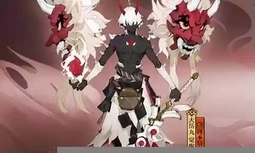大蛇玉藻搭配阵容插图