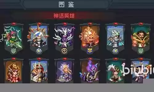 小卡魔法阵容搭配插图