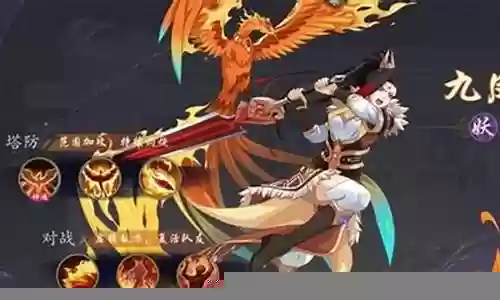 幻塔阵容搭配新手插图