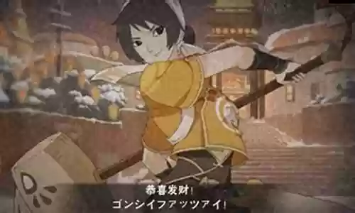 新春黑土的阵容搭配插图