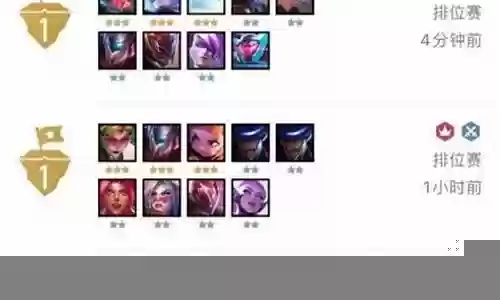 寒冰弓箭阵容怎么搭配插图