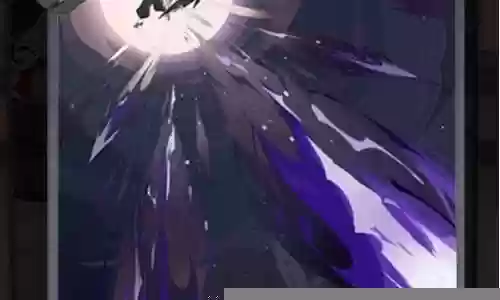 大天狗搭配什么阵容插图