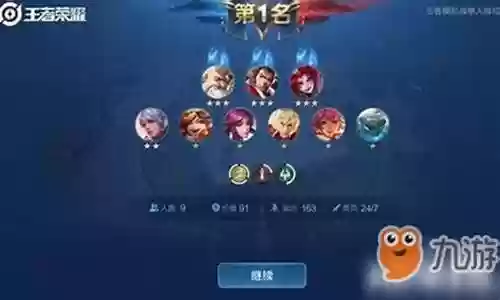养猪流阵容搭配图插图