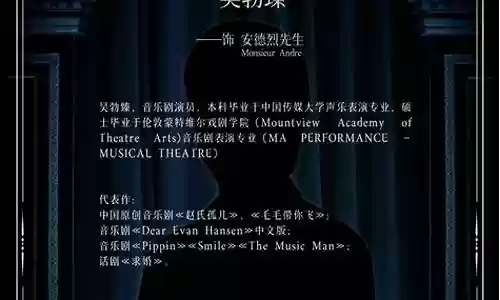 卡司阵容搭配大全