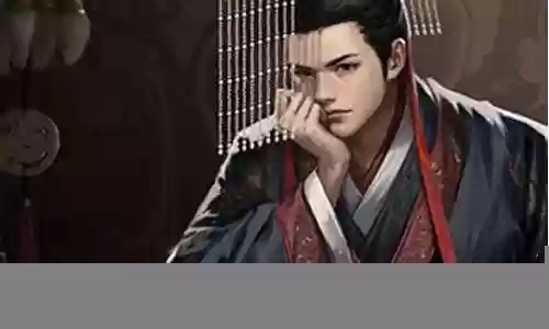 率土之滨献帝阵容搭配