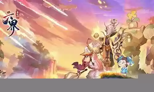 召唤师铭文搭配最强阵容
