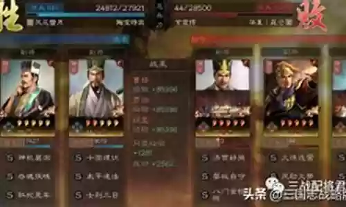 陈昱阵容搭配