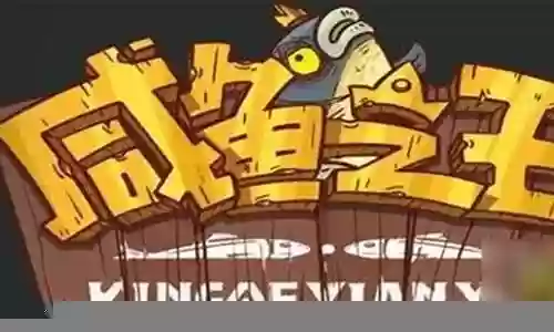 遗迹探险阵容搭配