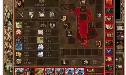 历史最强无敌阵容搭配最新