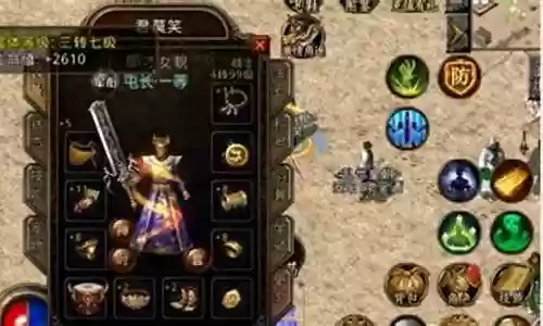 原始传奇乐园阵容搭配插图