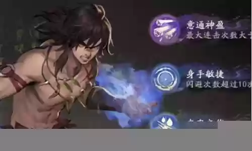 白狼阵容搭配2017插图