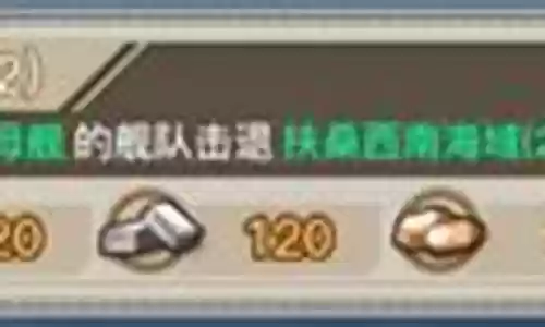 对位压制阵容怎么搭配