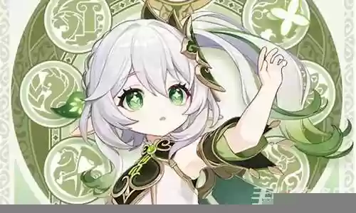 呐西妲阵容搭配插图