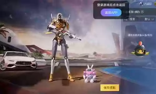 qq无双帝国阵容搭配插图