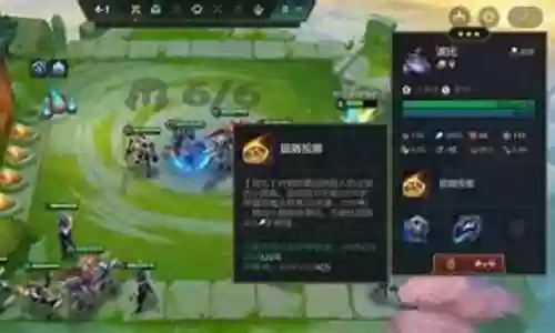 新版护卫阵容搭配攻略插图