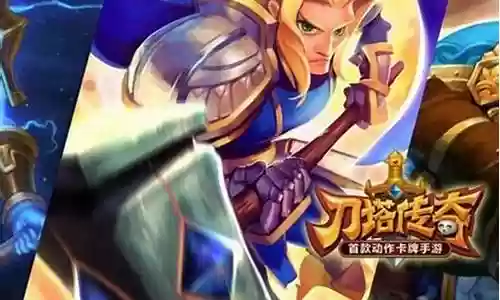 永生梦境守护阵容搭配插图