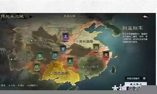 英雄纵横一线阵容搭配