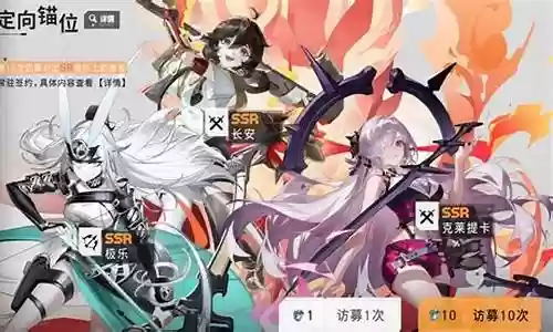 双个荒阵容搭配插图