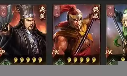 诸葛关兴阵容搭配推荐插图