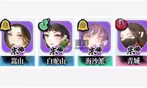 武娘水系阵容搭配插图