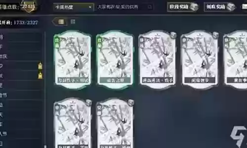 副本铁手阵容搭配攻略插图