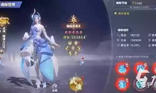小白老虎阵容搭配最新插图