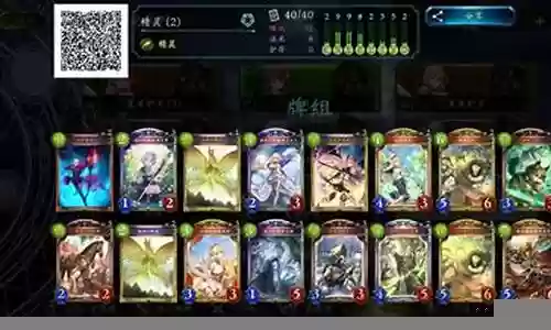 pk暗器队阵容搭配插图