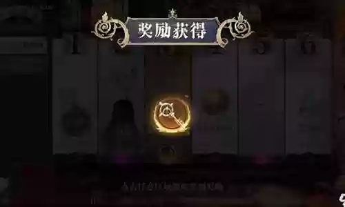 珍珑最强阵容搭配插图