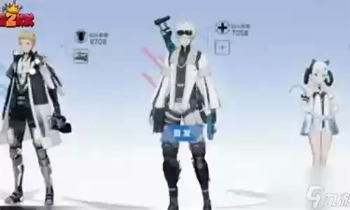 战双阵容怎么搭配插图