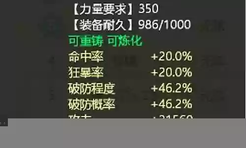 大话龙族怎么搭配阵容好