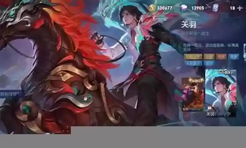 s31阵容搭配