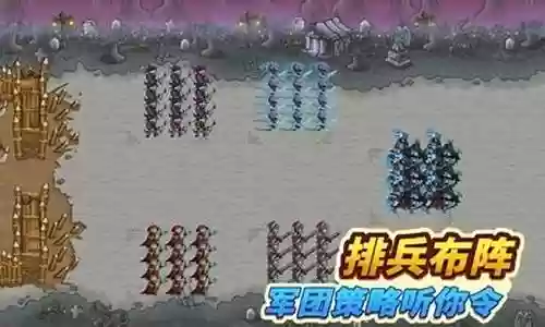 大雪世界阵容搭配推荐插图