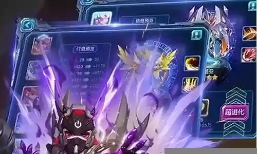 超级英雄阵容搭配2017插图
