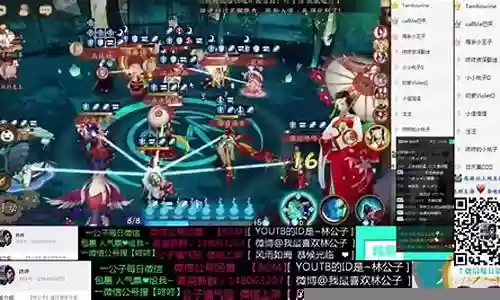 黑童子PVE阵容搭配插图