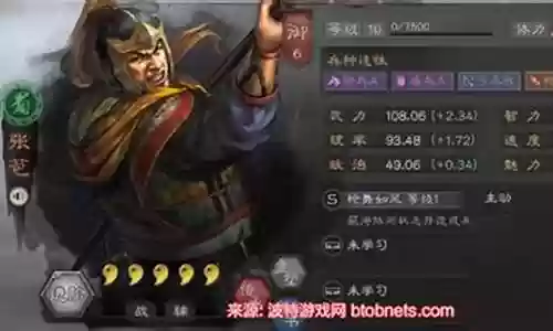 关平最强阵容搭配推荐