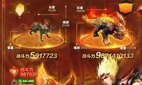 爆笑西游最强搭配阵容插图