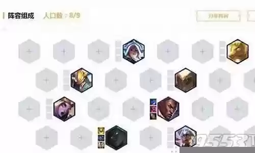 系魂阵容怎么搭配插图