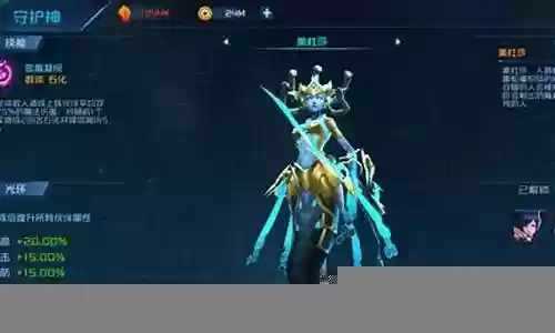 女神星球阵容怎么搭配插图