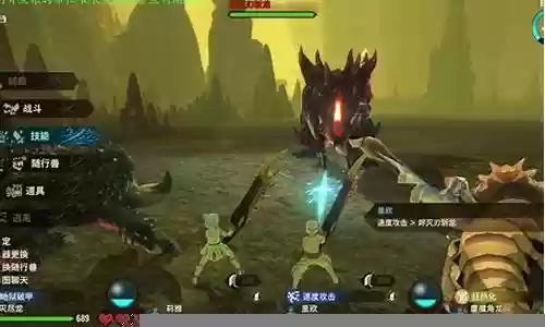 怪物猎人物语2 阵容搭配