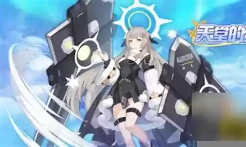 北极星阵容搭配插图