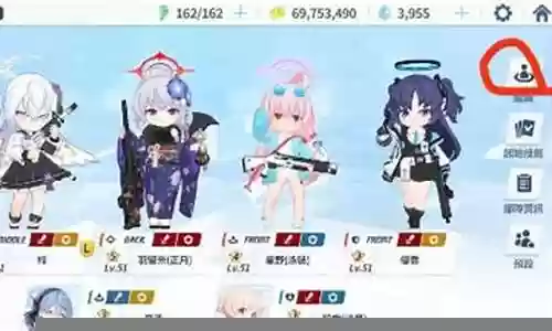 克制神兽阵容搭配图插图