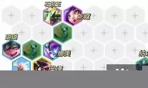 凤凰秘术阵容搭配插图