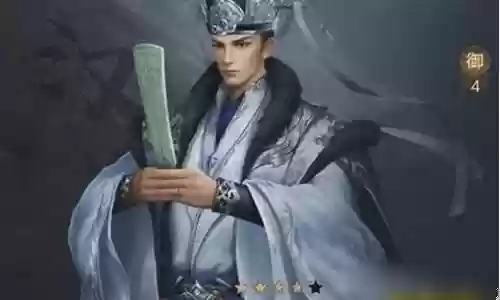 荀彧阵容搭配解析图插图