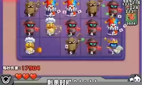帮粉丝搭配阵容土豆英雄插图