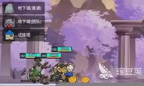 贤石契约阵容搭配推荐插图