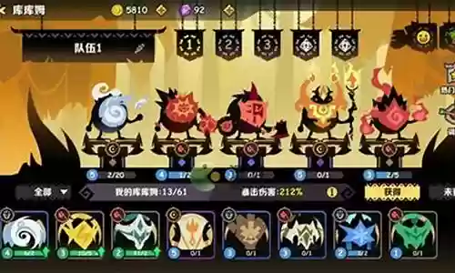疯狂的酷酷姆阵容搭配插图